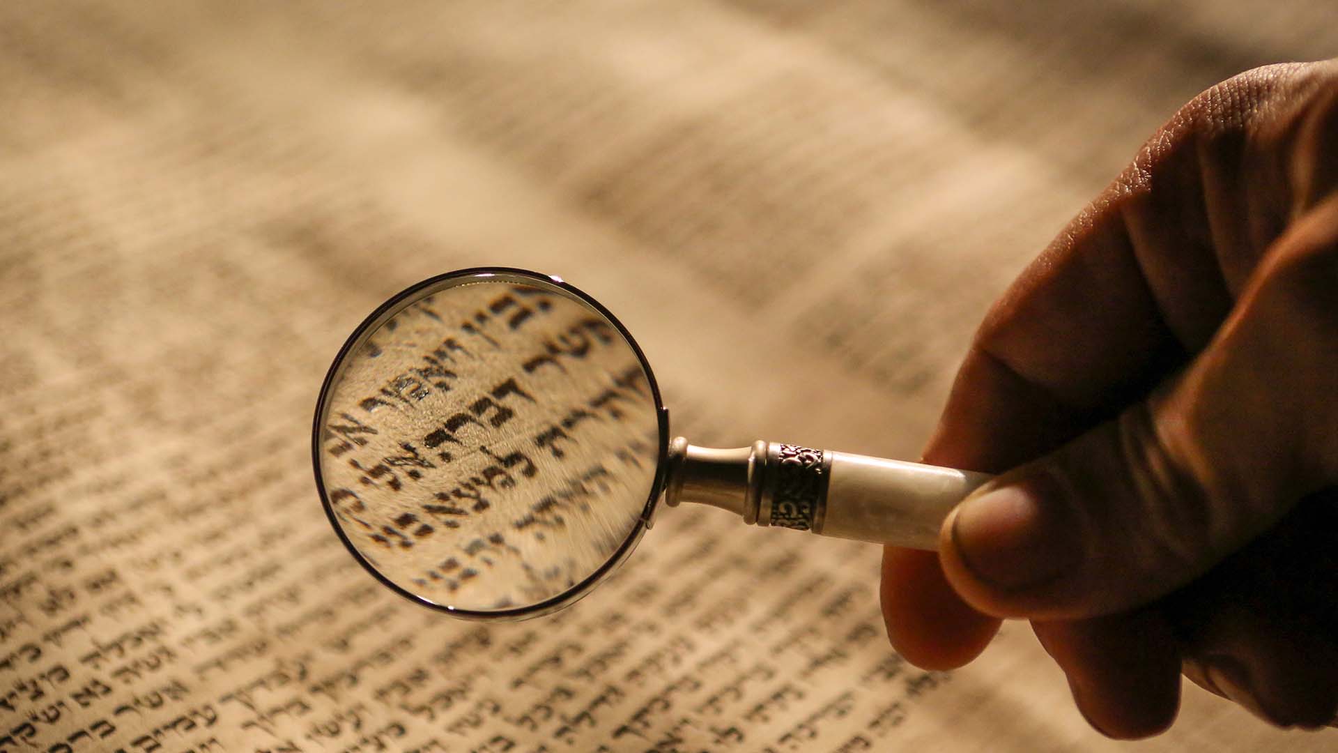 Scripture-magnifying-glass